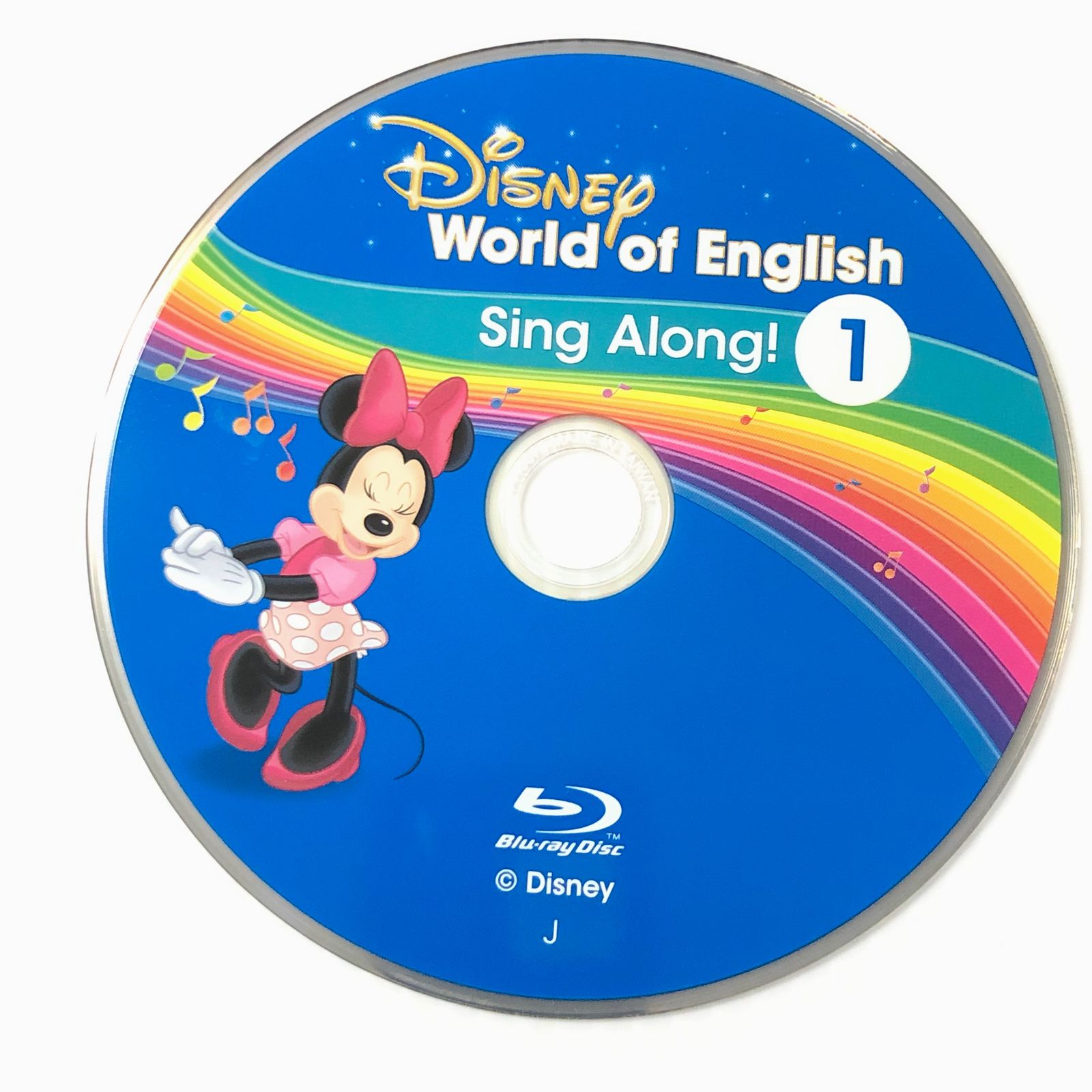 ディズニー英語システム シングアロング Blu-ray 最新2022 s-472 | www ...