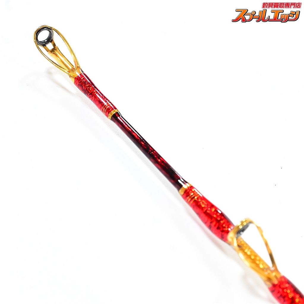店頭受取のみ【剛樹】 インビクタ マダイ T2 235 GOUKI Invicta