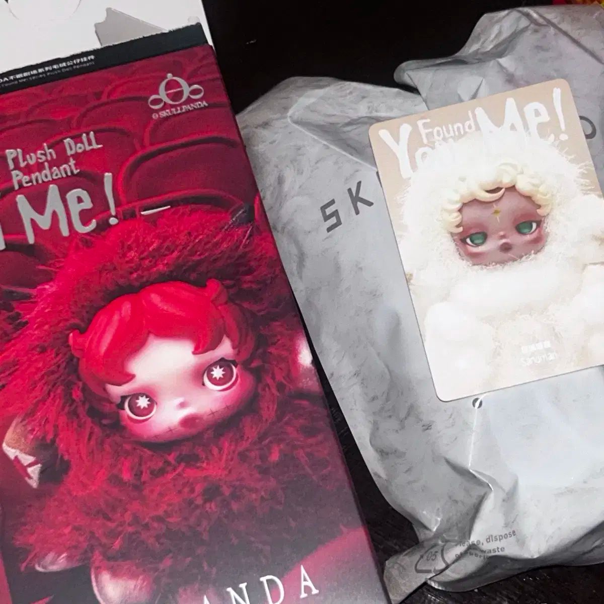 スカルパンダ 私を探して 眠りの死神 開封のみ