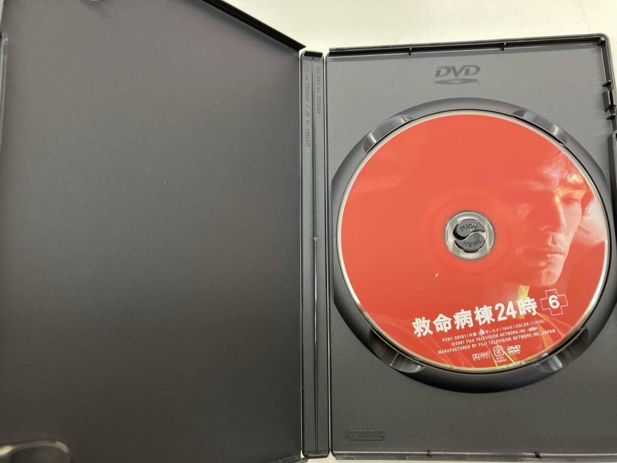DVD 救命病棟24時(第2シリーズ)DVD-BOX - メルカリ