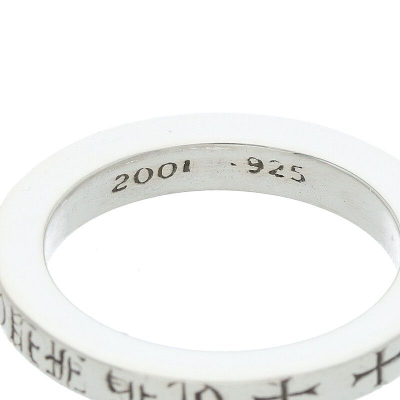 クロムハーツ 3mm SPACER FUCKYOU/3mmスペーサーファックユー