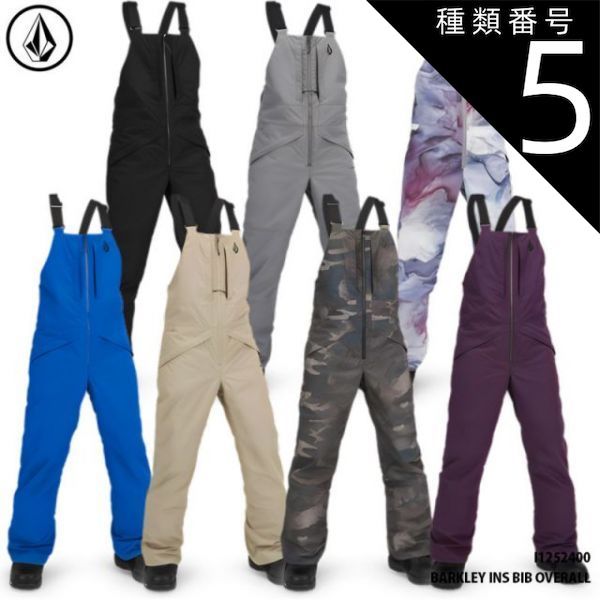 種類5：BLK/XL ボルコム ウェア キッズ ビブパンツ オーバーオール 23-24 VOLCOM BARKLEY INS BIB OVERALL I1252400 バークレー ジュニア 子供用 スノーウェア 日本正規品