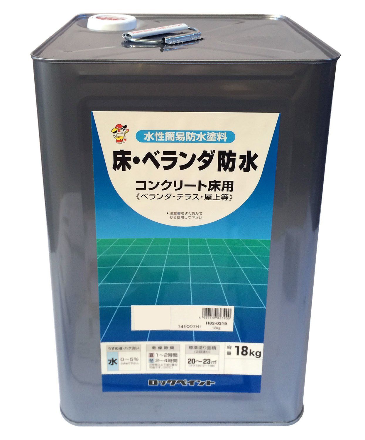 ロックペイント 水性床用ツヤ消し塗料 床 ベランダ防水 ツヤなし 18Kg H82-0314-01 ブラウン