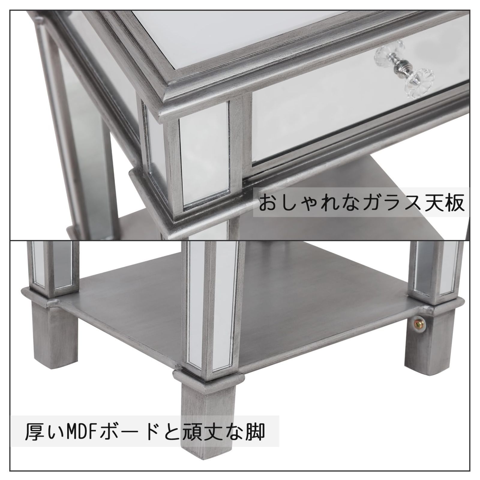 在庫 棚付き ナイトテーブル ソファテーブル 一人暮らし シルバー 頑丈 ベッドサイドテーブル 収納 ソファ横 2段 引き出し ベッド横 ガラス サイドテーブル リビング Artloge
