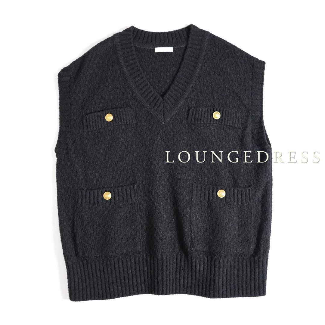 ツイードジレニット