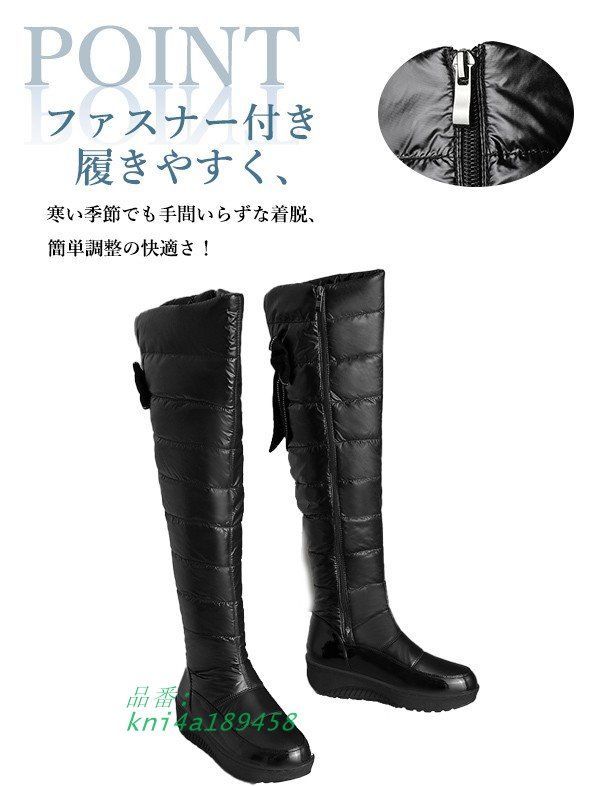 ウェッジソール ローヒール