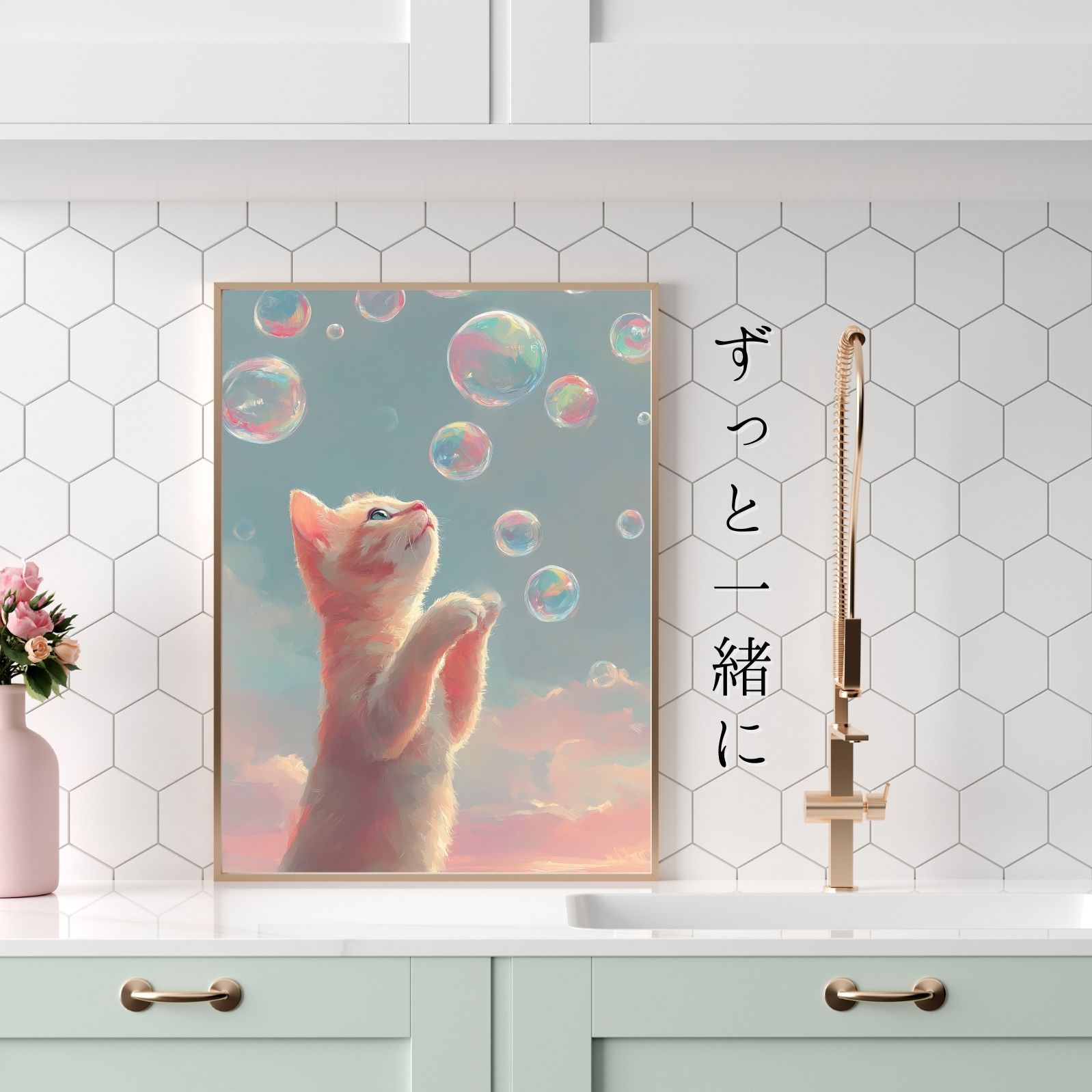 マンチカン猫No.1 アートポスター