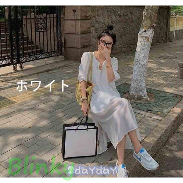 上品