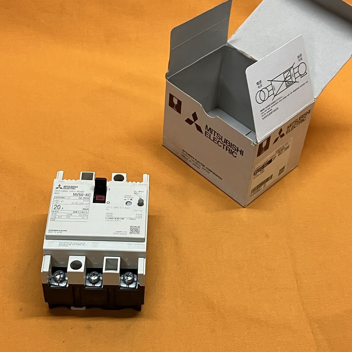 漏電遮断器 三菱電機 NV50-KC 3P 20A 30mA