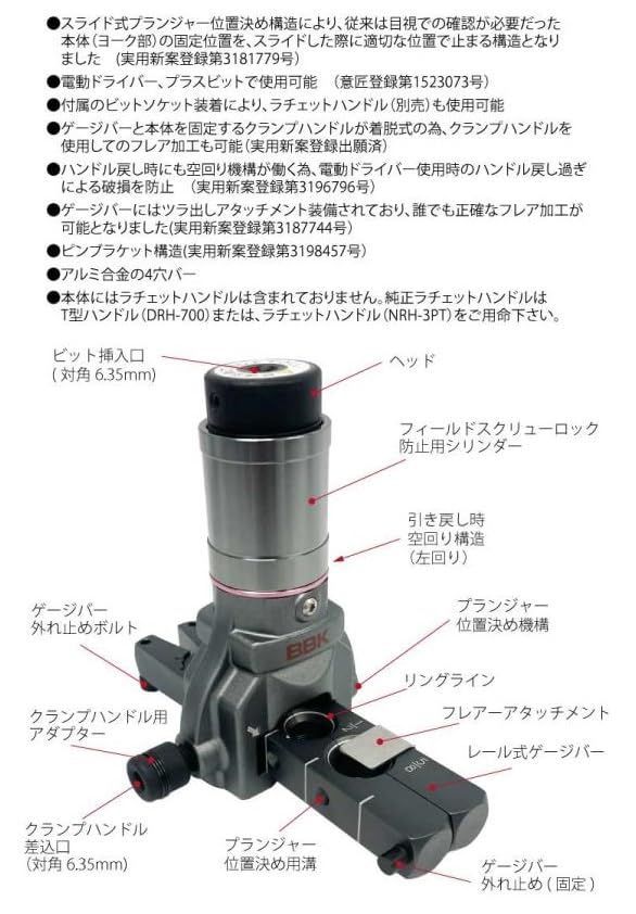 超軽量フ