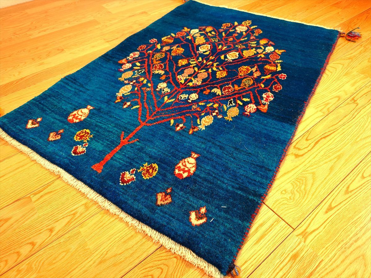 ペルシャ　ギャッベ　パルヴィーズ　コルクウール　カシュクリ　ラグマット　98x67cm　青緑色　ザクロ　RJ13333