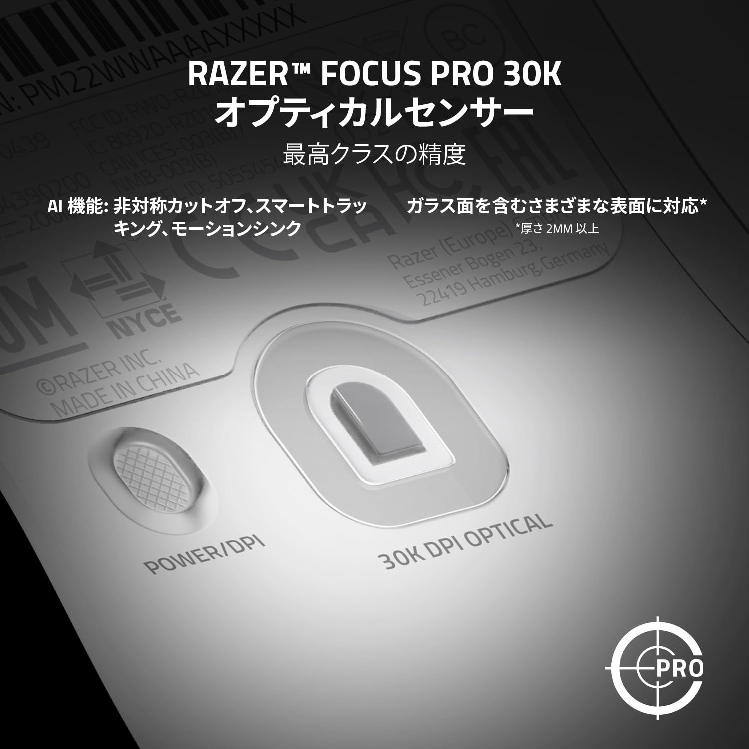 Razer Viper V2 Pro White Edition ゲーミングマウス 超軽量 59g Focus Pro 30K オプティカルセンサー 30000DPI 高速無線 オプティカルマウススイッチ 6ボタン CHRISTIANNAURATH_COM_BR
