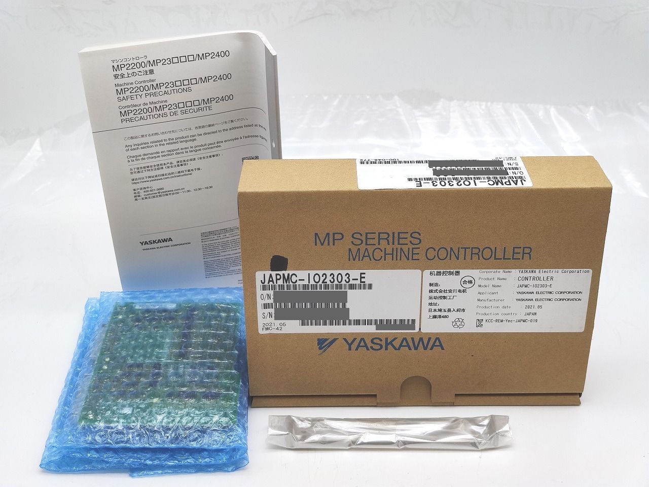 インボイス対応 箱汚れマジック書込あり ♥ 安川電機 JAPMC-IO2303-E