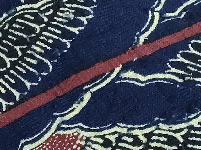 平和屋本店□極上 浦野理一 経節紬 型染 九寸名古屋帯 青海波 鉄紺色地