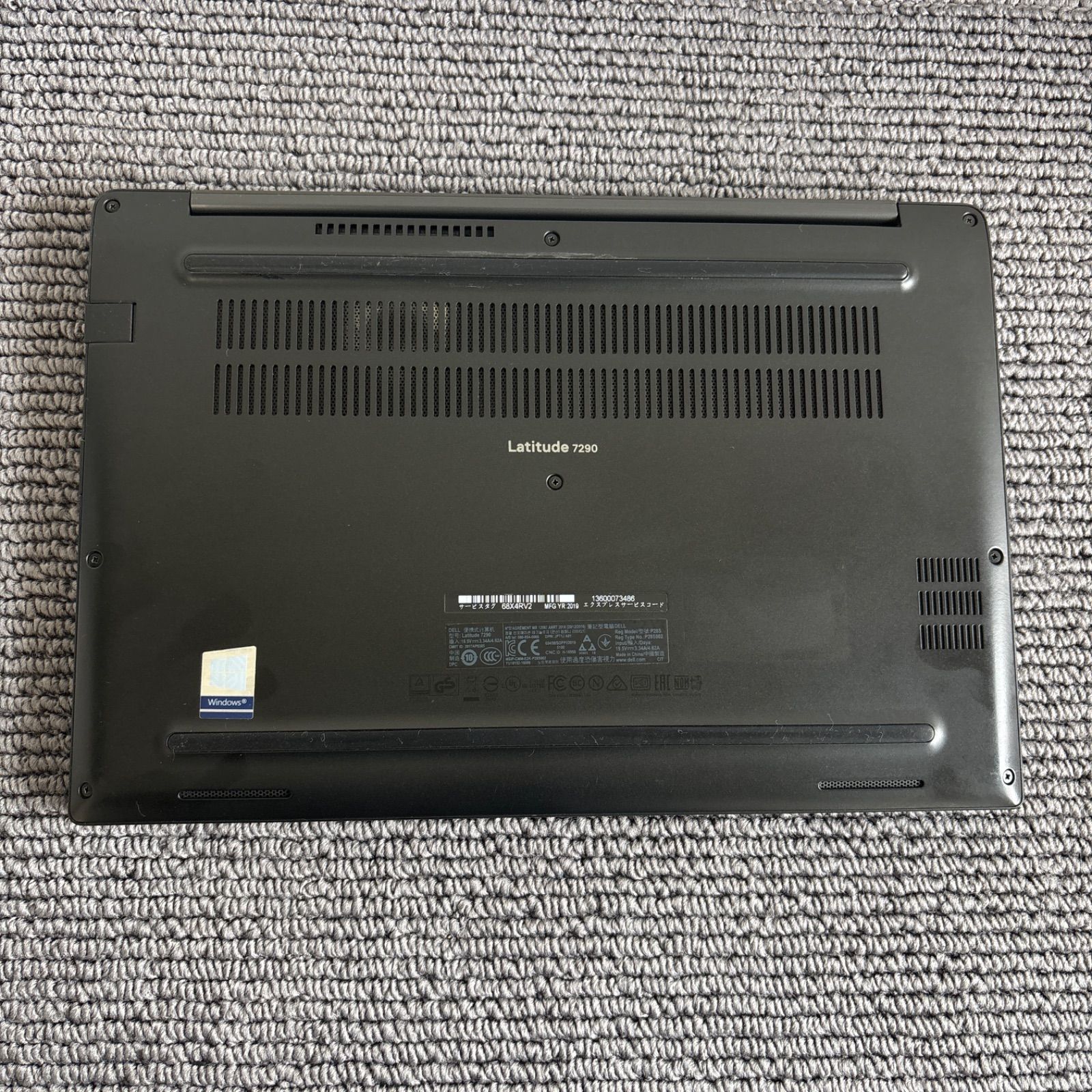 DELL latitude 7290 i5-8250U メモリ8GB 指紋認証 DELL latitude 7290 i5-8250U メモリ8GB SSD128GB Win11 指紋