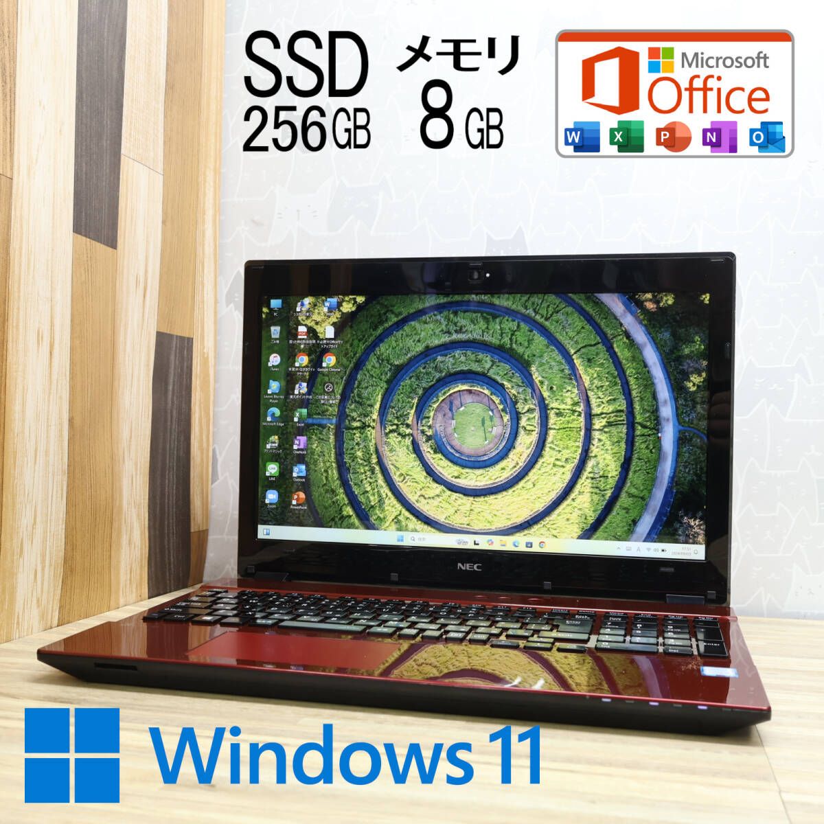 美品 高性能7世代i3！SSD256GB メモリ8GBLaVie NS350G Core i3-7100U Blu-ray Webカメラ Win11 MS Office 品 ノートPCP78018