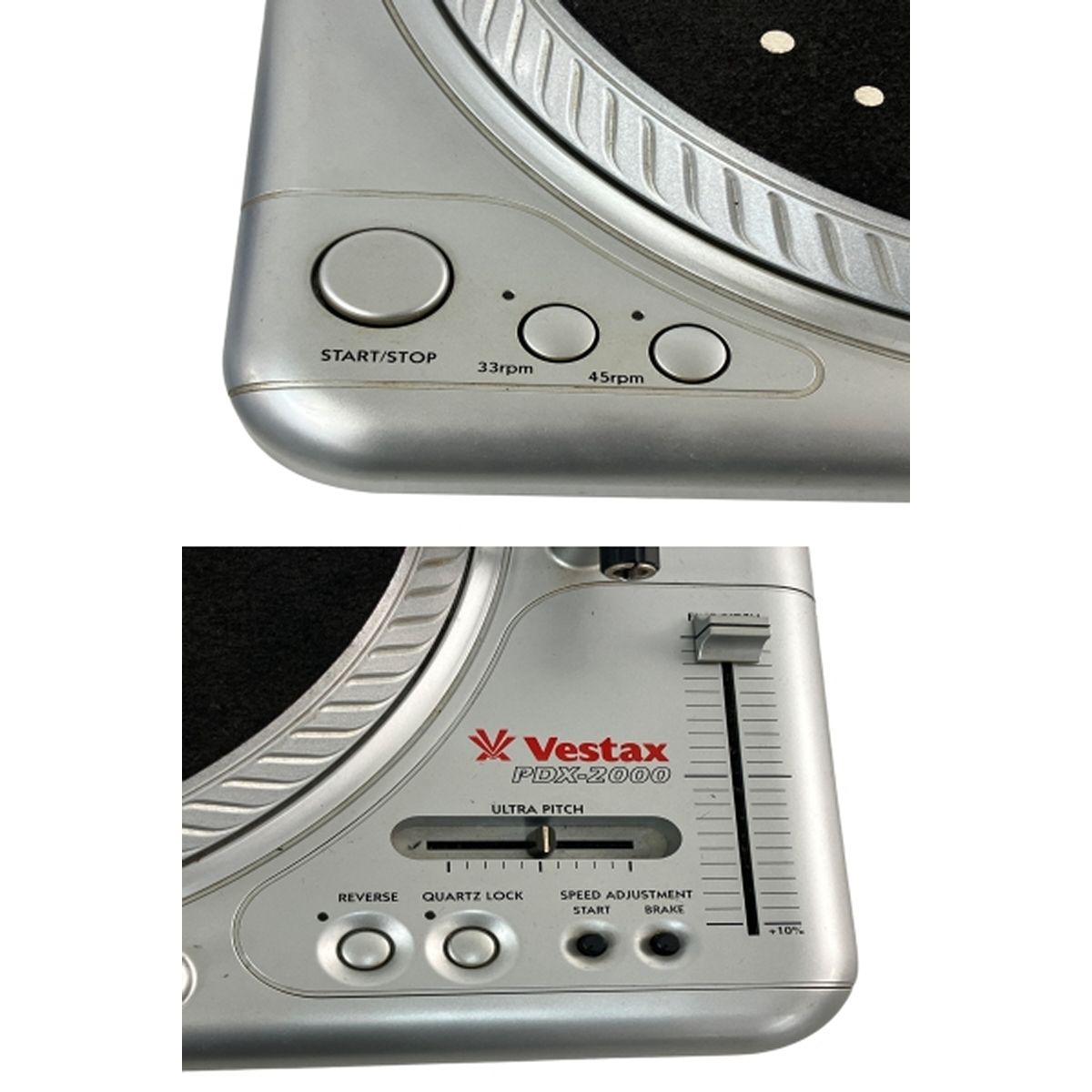 Vestax