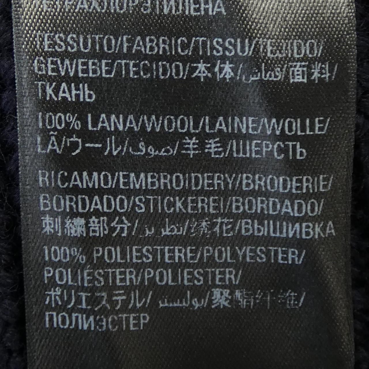 バレンシアガ