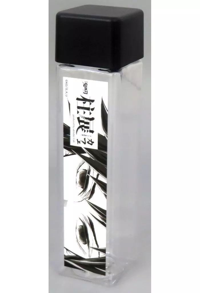 鬼滅の刃 柱展 カフェ 冨岡義勇 ノベルティ ボトルドリンク 鬼滅の刃