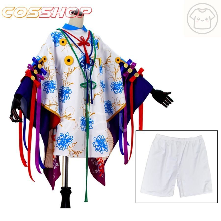 陰陽師 本格幻想RPG 決戦 平安京 風 変装 着物 コスプレ衣装 演出服 腰飾り コスチューム 変装 cosplay 仮装 二次会 イベント パーティー