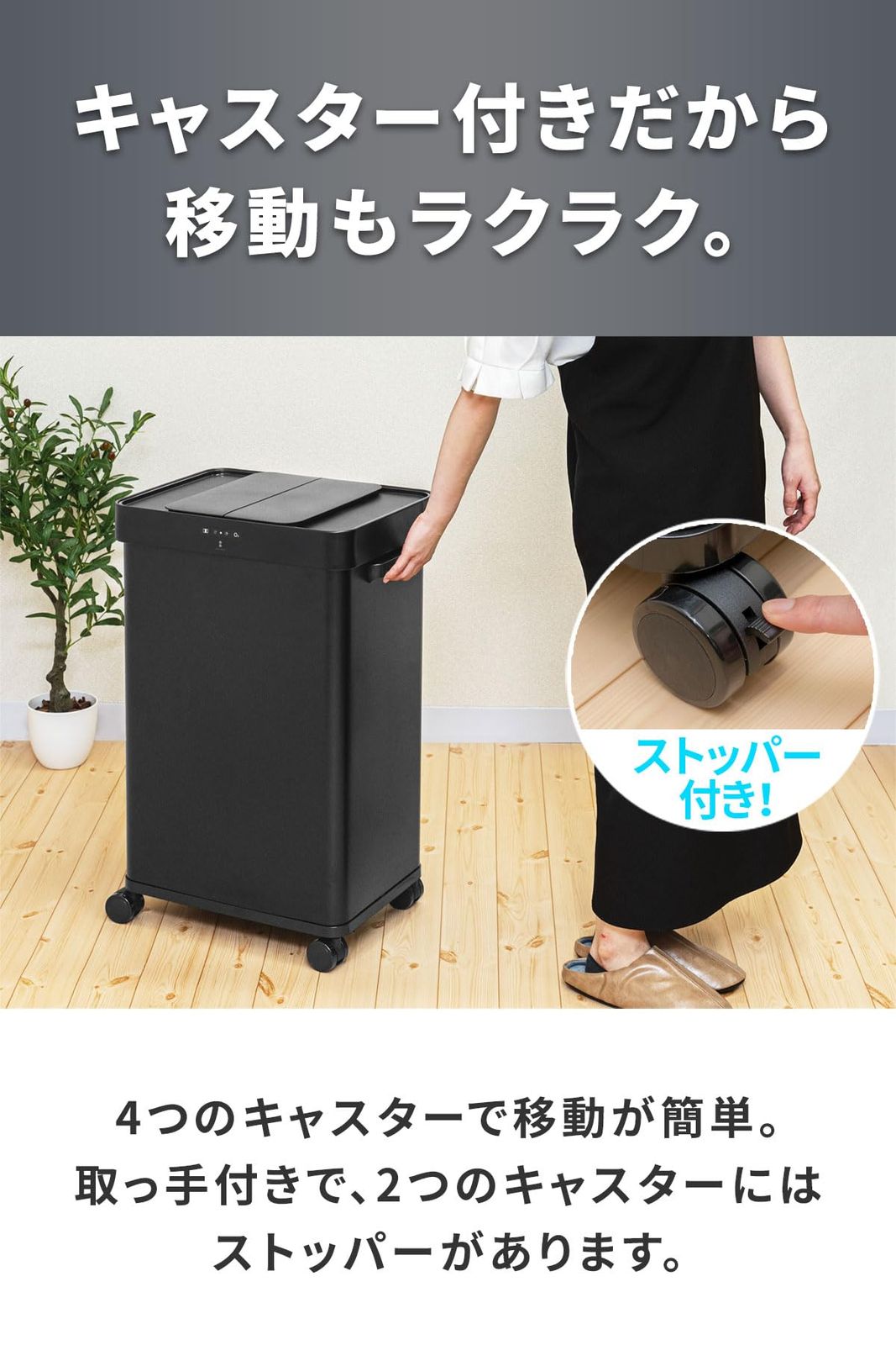 ステンレス 消臭