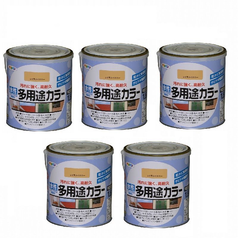 ガブガブガブリくんHEXA UP BEAT 購入 【gabugabu様専用☆】 ガブガブガブリくん様専用HEXA UP BEAT