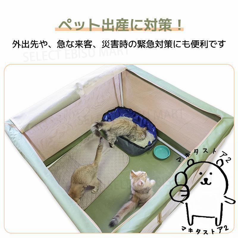 犬 ペットケージ