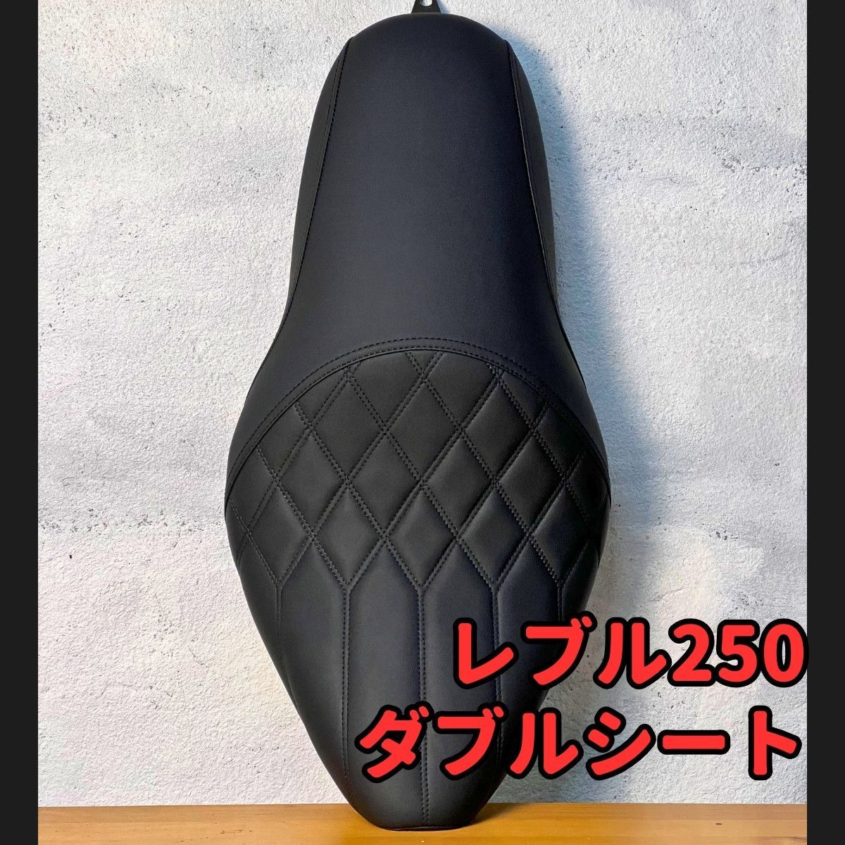 エンブレム有りは廃盤になりました