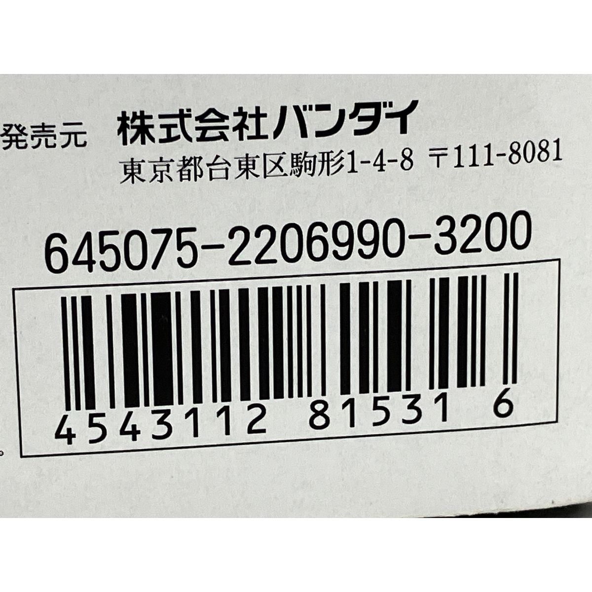 BANDAI RG 1/144 MSZ-006-3 機動戦士ガンダム ゼータガンダム3号機 プレミアムバンダイ限定 ガンプラ プラモデル 未使用 S9278910