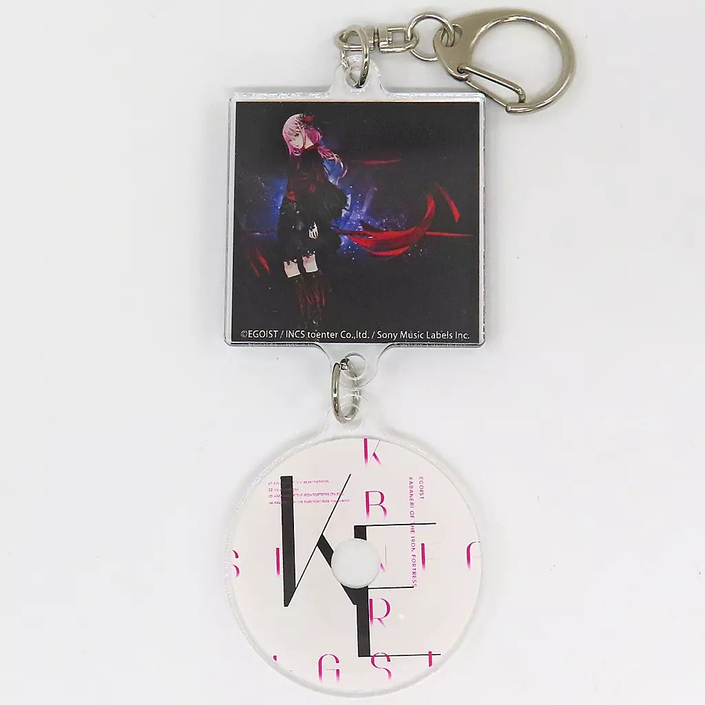 EGOIST メモリアルカフェ CDジャケット アクリルチャーム 18種 コンプ 中古】キーホルダー EGOIST ランダムCDジャケットアクリル