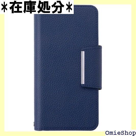 ドコモ純正 スマホケース マルチフリップケース ネイビー iPhone 16 Android レザー 収納 1888