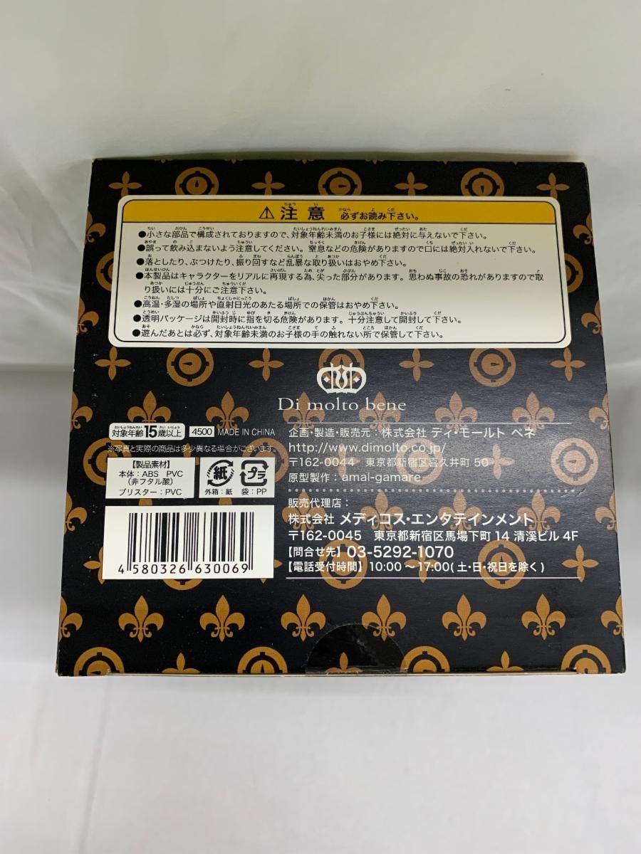 スタチューレジェンド ジョジョの奇妙な冒険 第三部 影DIO