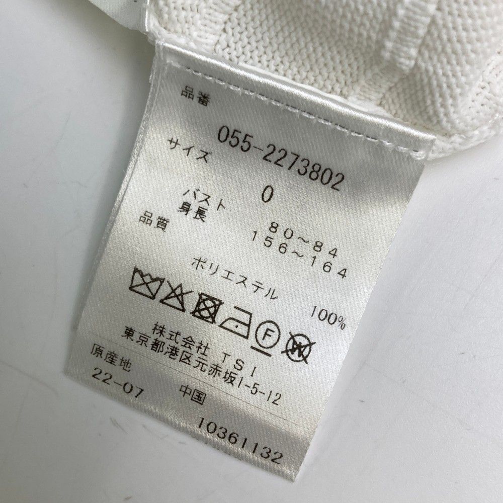 サイズ：0 PEARLY GATES パーリーゲイツ ニットベスト ボーダー柄
