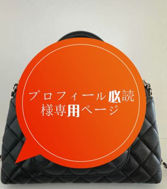 とっておきし新春福袋 まる15⚠︎プロフィール必読⚠︎ ストーブ 