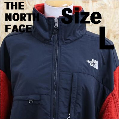 THE NORTH FACE ザノースフェイス ジップアップ フリースジャケット