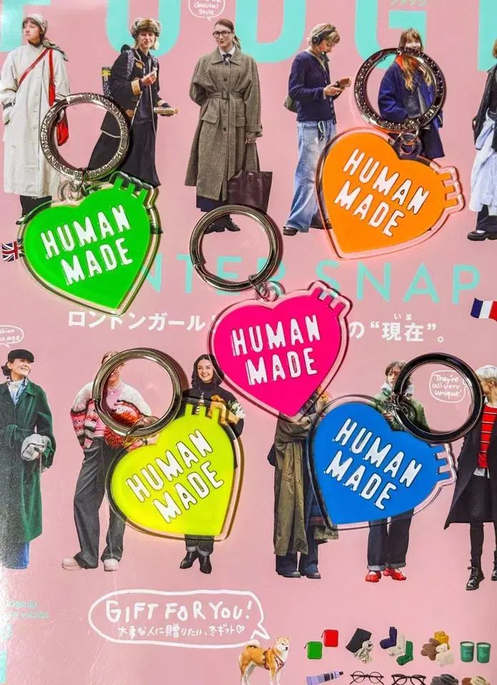 #정품 # HUMAN MADE ネオンカラー ハート キーリング セット ー 未使用