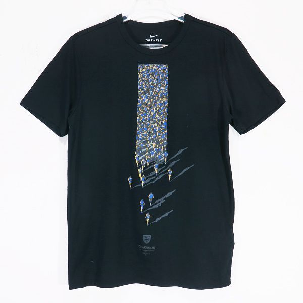 NIKE ナイキ × UNDERCOVER アンダーカバー GYAKUSOU ドライ