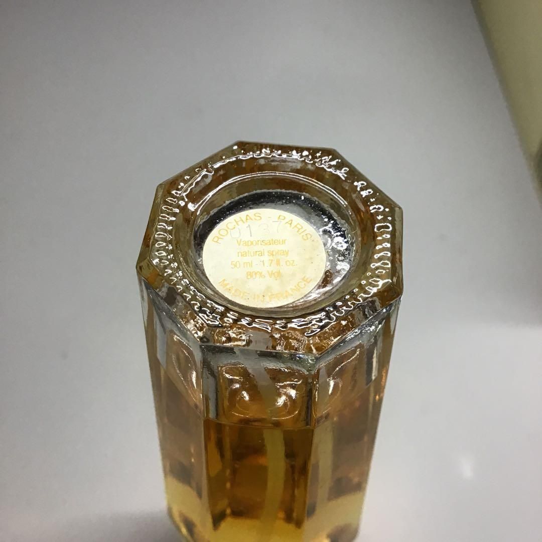 マダムロシャス 50ml 香水 - メルカリ