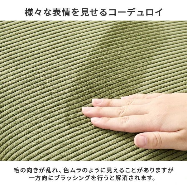 ダイニングベンチ 椅子