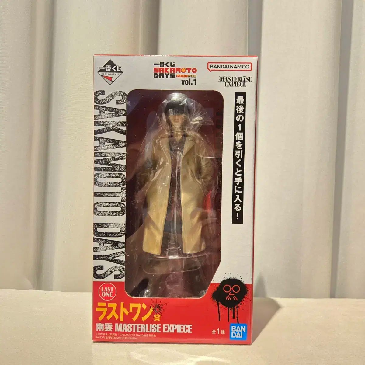 サカモトデイズ南雲B賞＆ラストワン賞 一番くじ(BANDAI SPIRITS) on X【