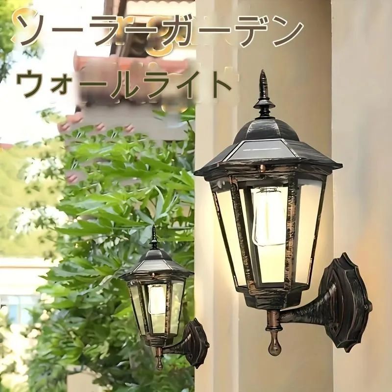 北欧 ビンテージ ウォールライト 照明 楽天市場】オランダ PHILIPS ヴィンテージ ブラケット チーク