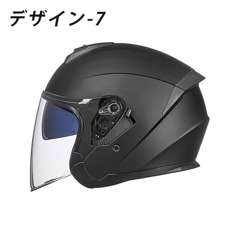 ジェットヘルメット ハーフヘルメット バイクヘルメット 半帽