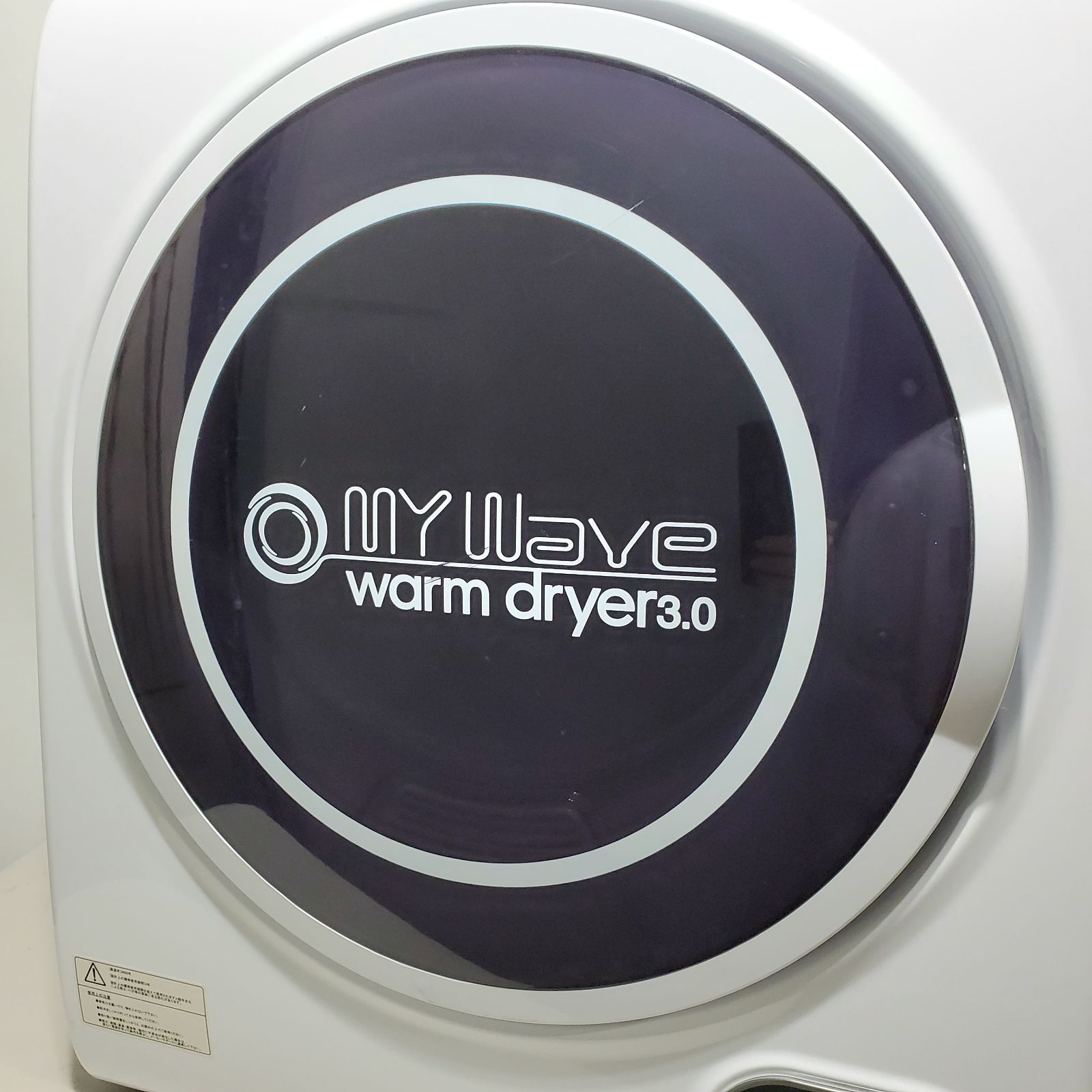 ケーズウェーブ 小型衣類乾燥機 WARM DRYER 3.0 3kg - メルカリ