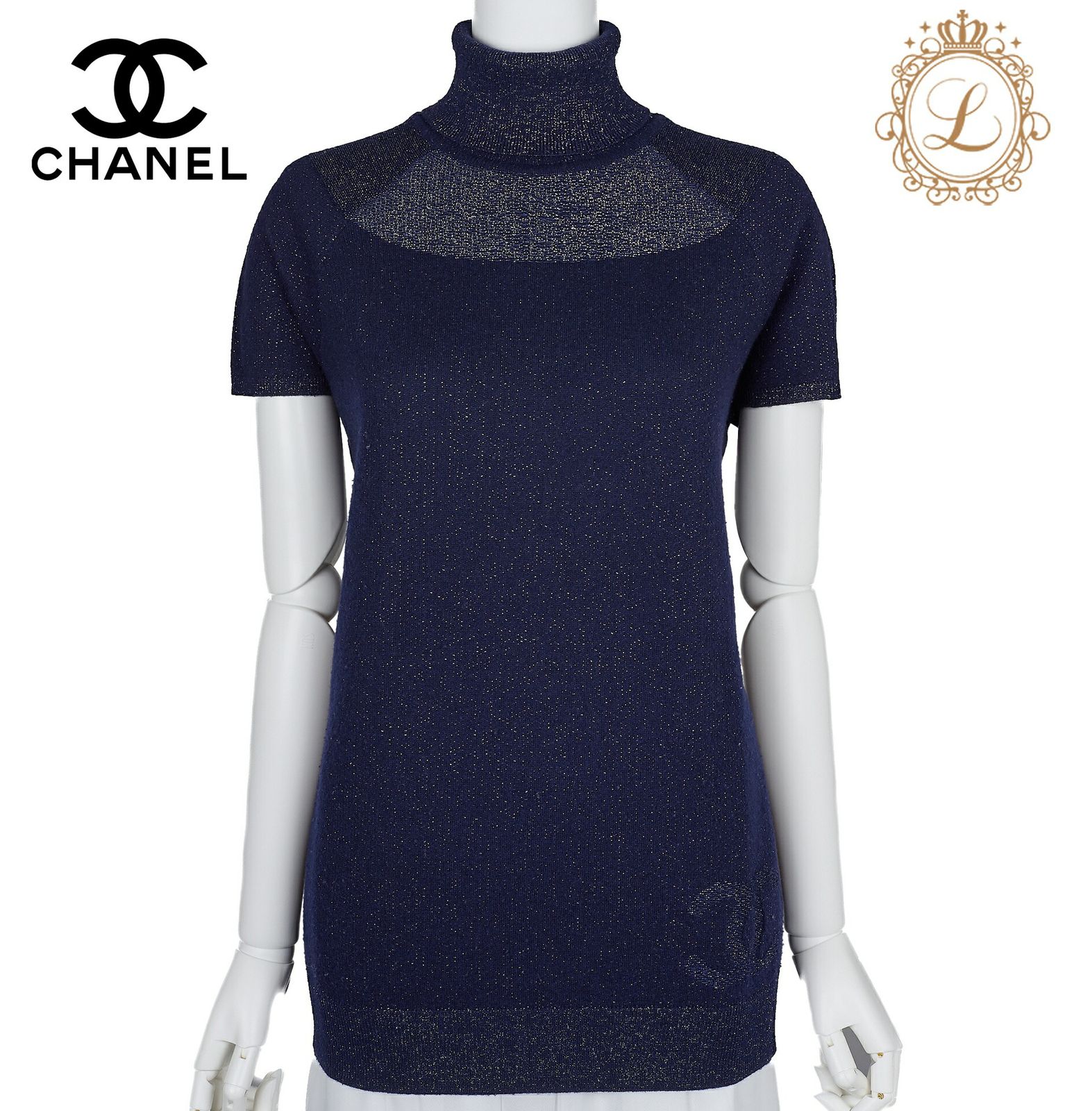 返品可】CHANEL シャネル ココマーク ラメ ニット トップス 半袖 カットソー Tシャツ 38 ネイビー ブランド アパレル - メルカリ