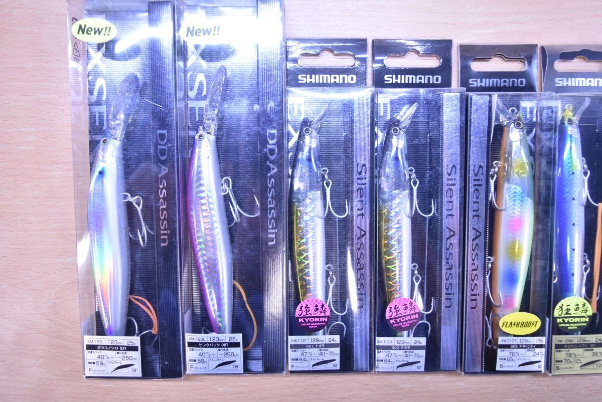 シマノ ソルトルアー セット DDアサシン サイレントアサシン 140 129 ピンクバック Fホラ Fキャンディ キョウリンイワシ 等