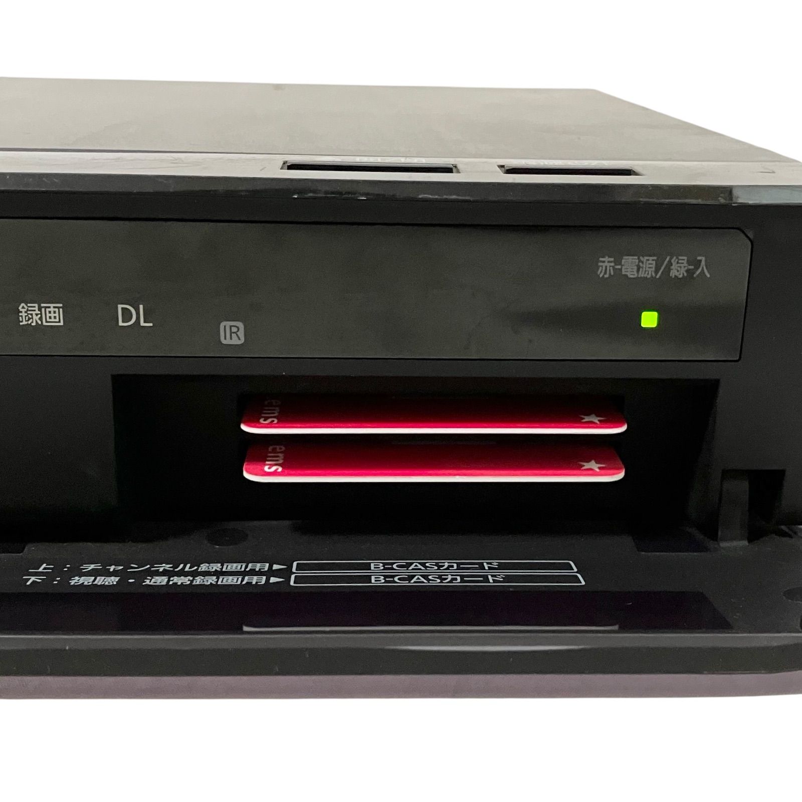 6番組同時録画 ブルーレイレコーダー