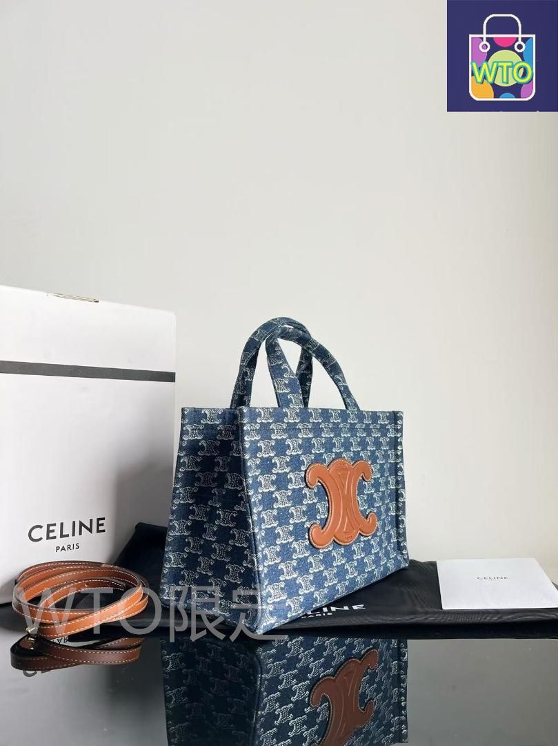 セリーヌ スモール カバ タイス ショルダーバッグ コースターセット 子ども用水筒 