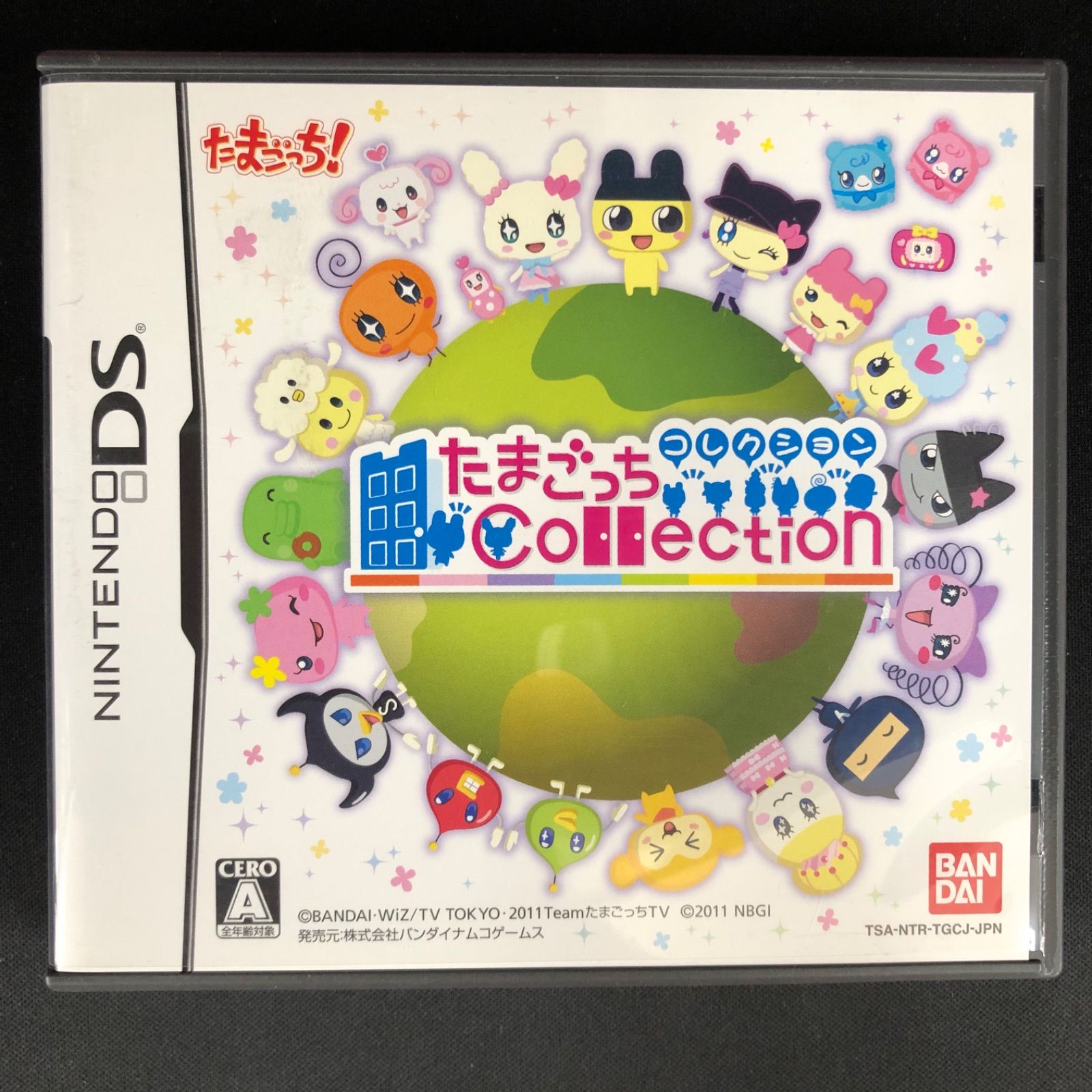 中古 DS Nintendo DSソフト 9本セット - メルカリ