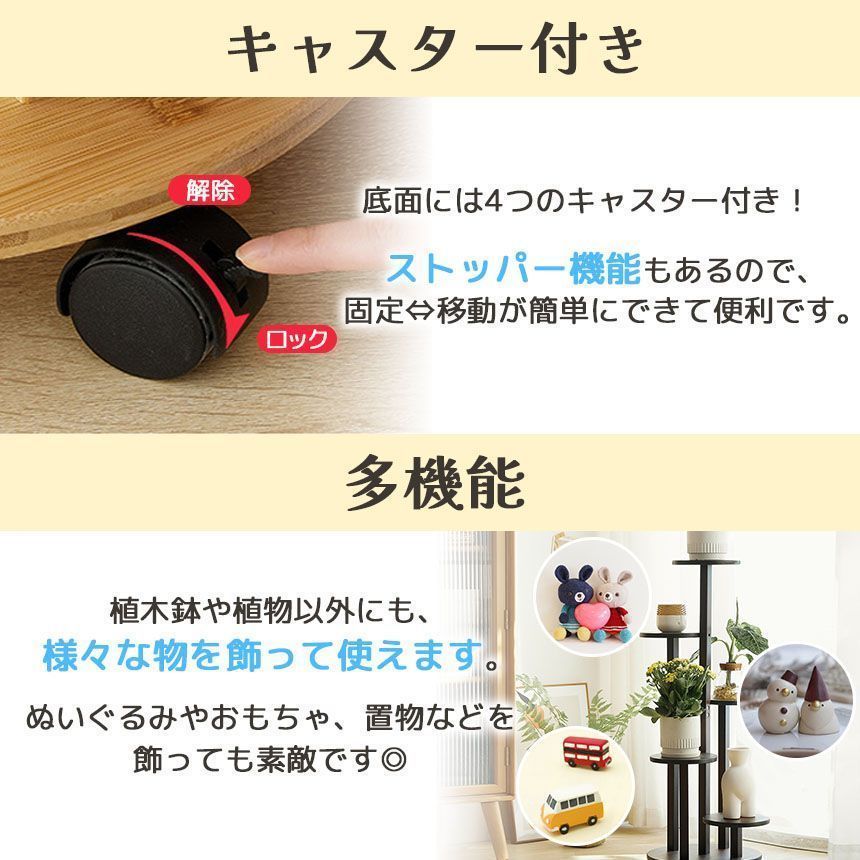 プランター台 ガーデンラック