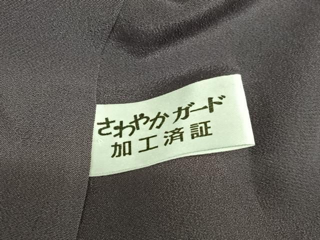 平和屋着物●お召　黒色×黒紅色　正絹　逸品　AABB6395zg 平和屋着物○お召 黒色×黒紅色 正絹 逸品 AABB6395zg